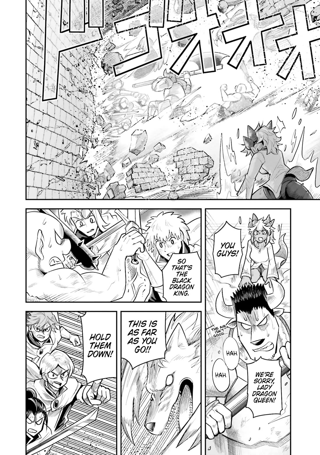 Dungeon's Childhood Friend chapter 59 page 10