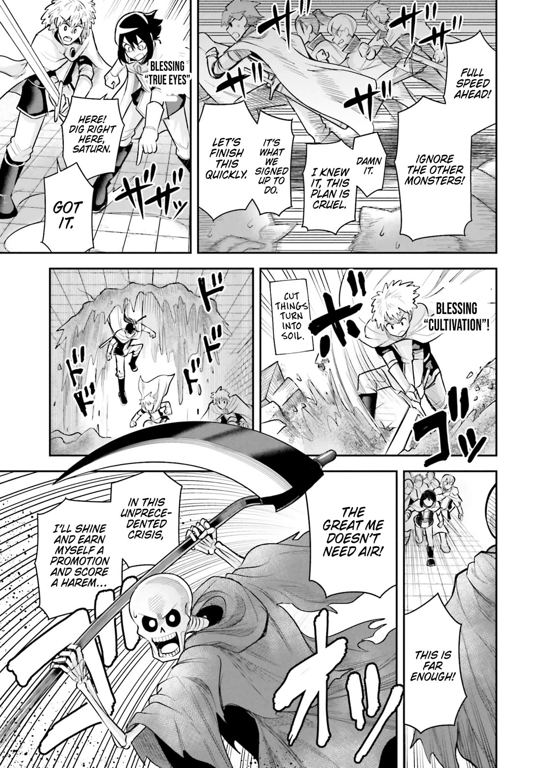 Dungeon's Childhood Friend chapter 59 page 3