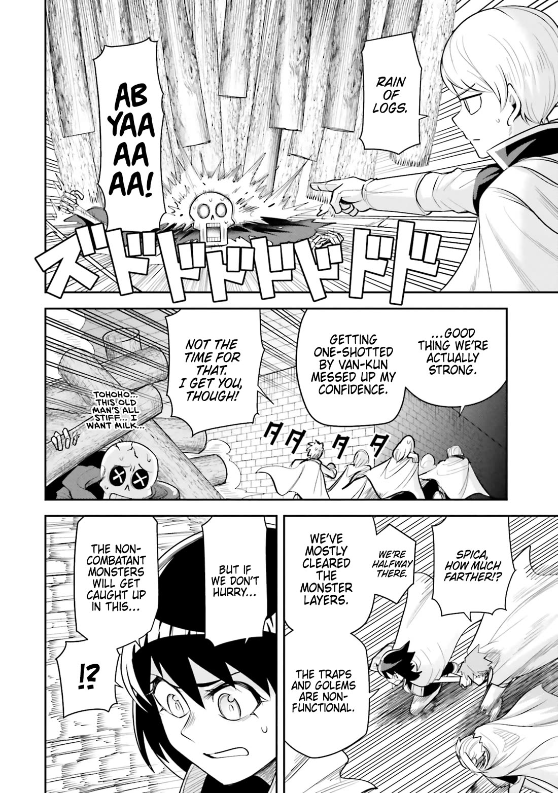 Dungeon's Childhood Friend chapter 59 page 4