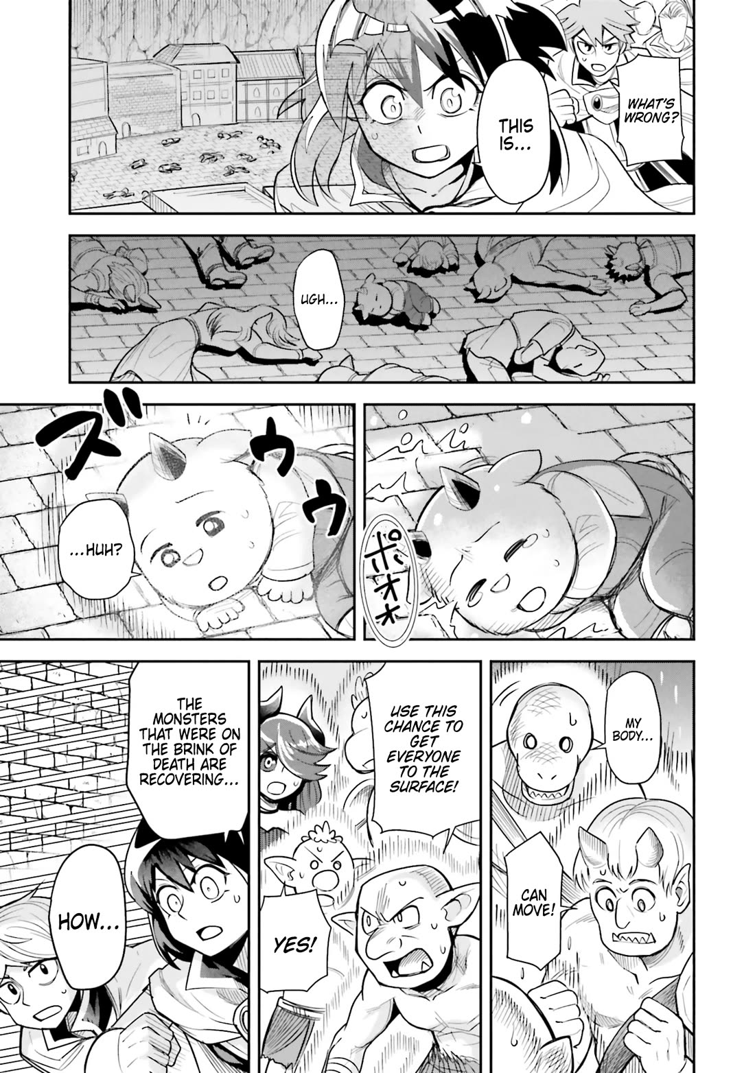 Dungeon's Childhood Friend chapter 59 page 5