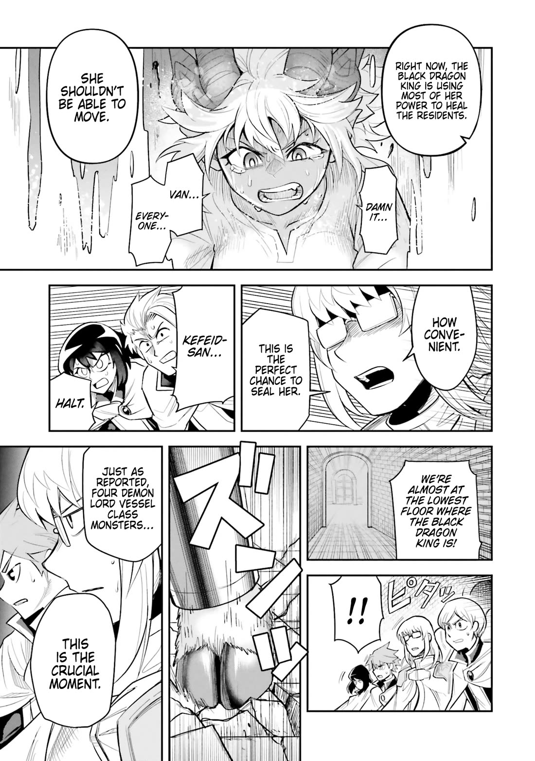 Dungeon's Childhood Friend chapter 59 page 7