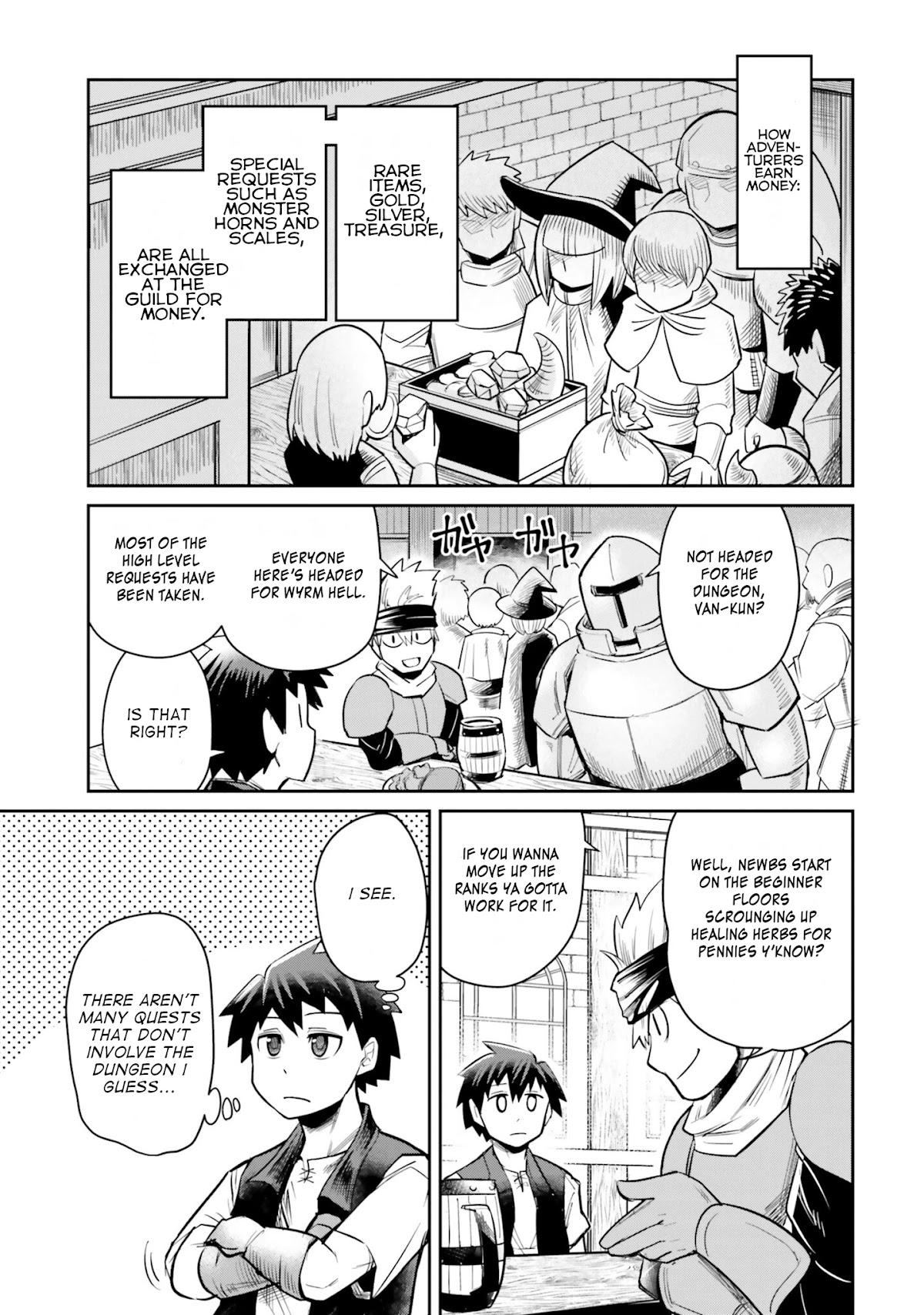 Dungeon's Childhood Friend chapter 6 page 1