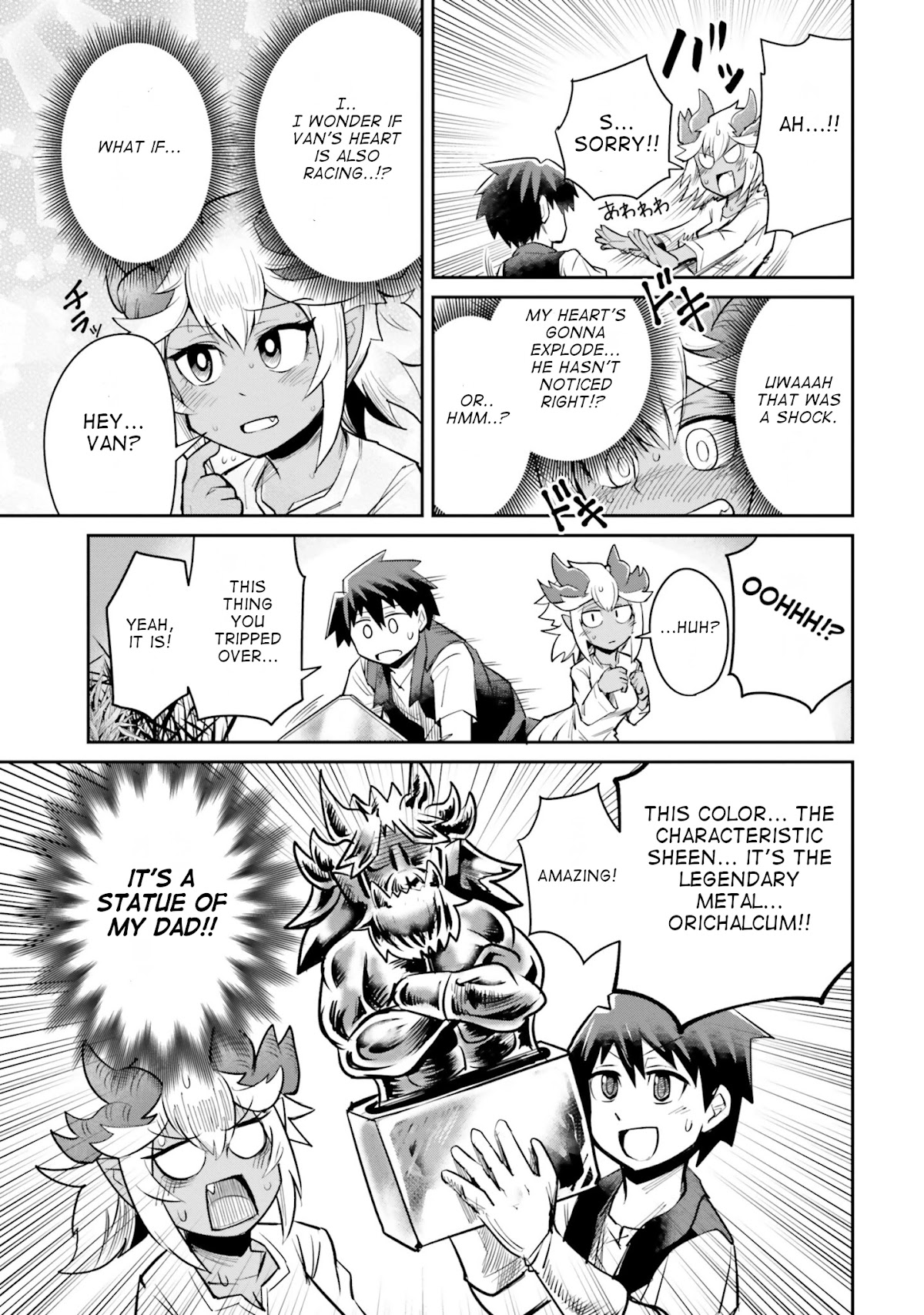 Dungeon's Childhood Friend chapter 6 page 15