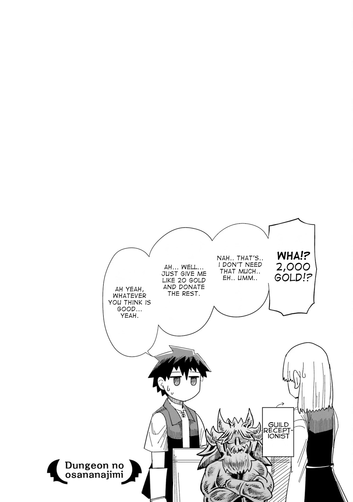 Dungeon's Childhood Friend chapter 6 page 18