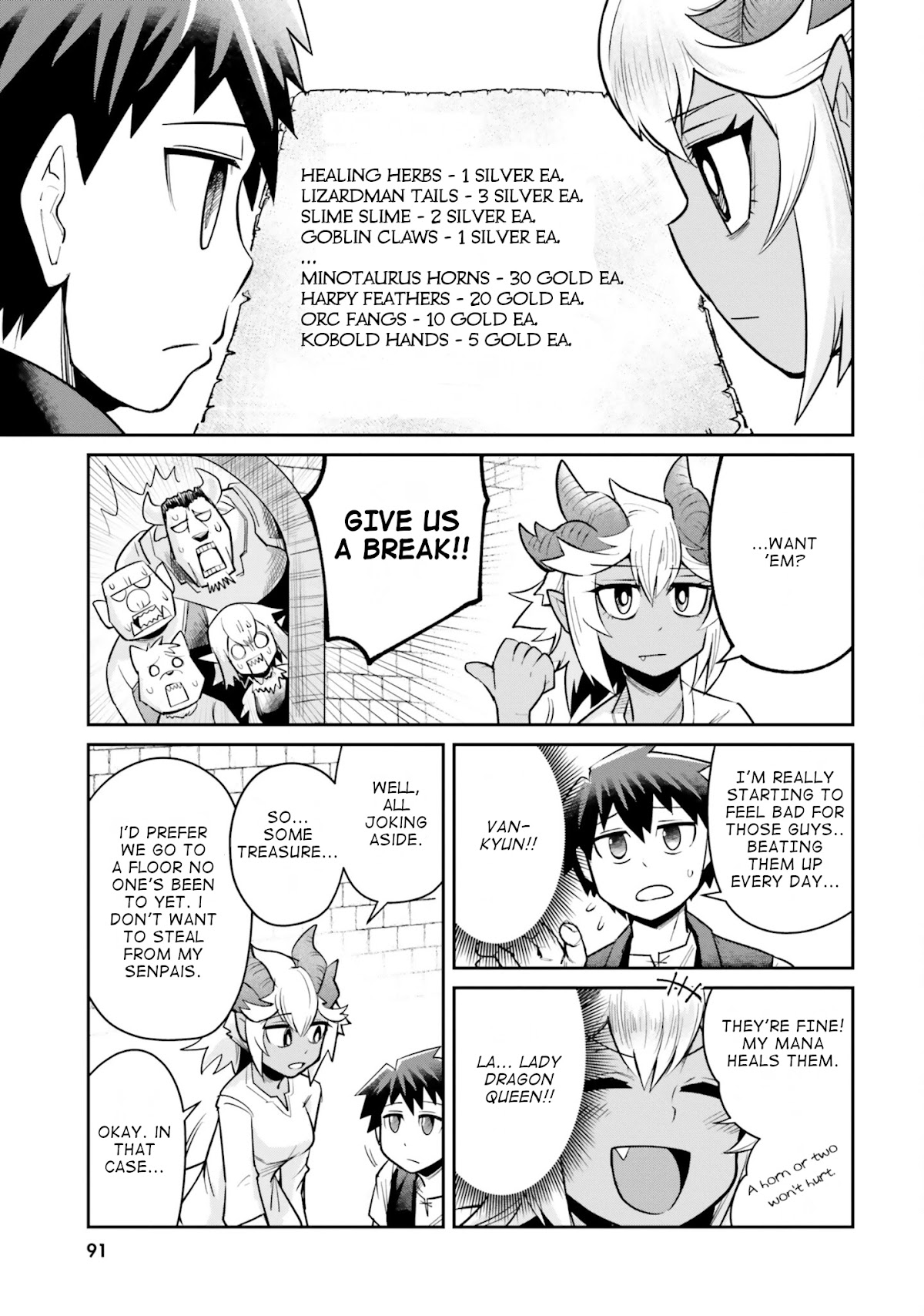 Dungeon's Childhood Friend chapter 6 page 3