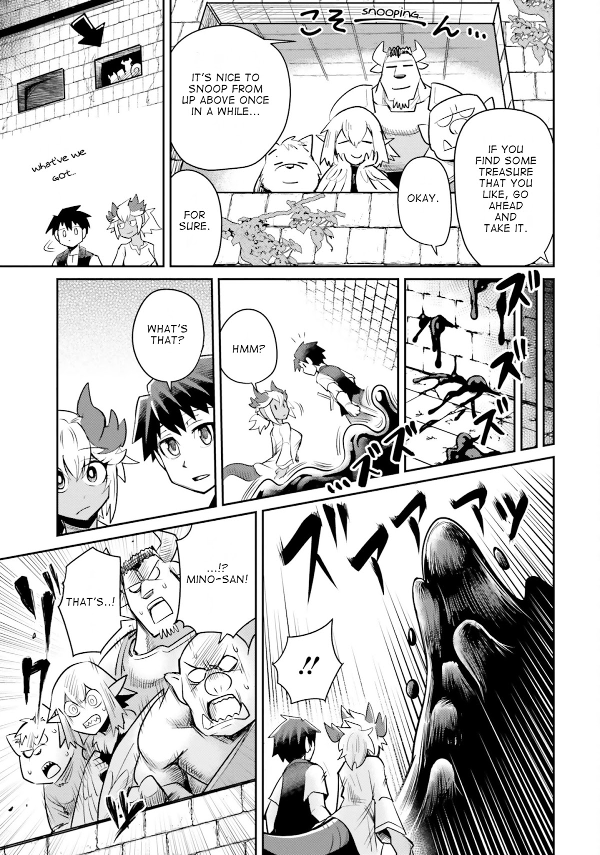 Dungeon's Childhood Friend chapter 6 page 7