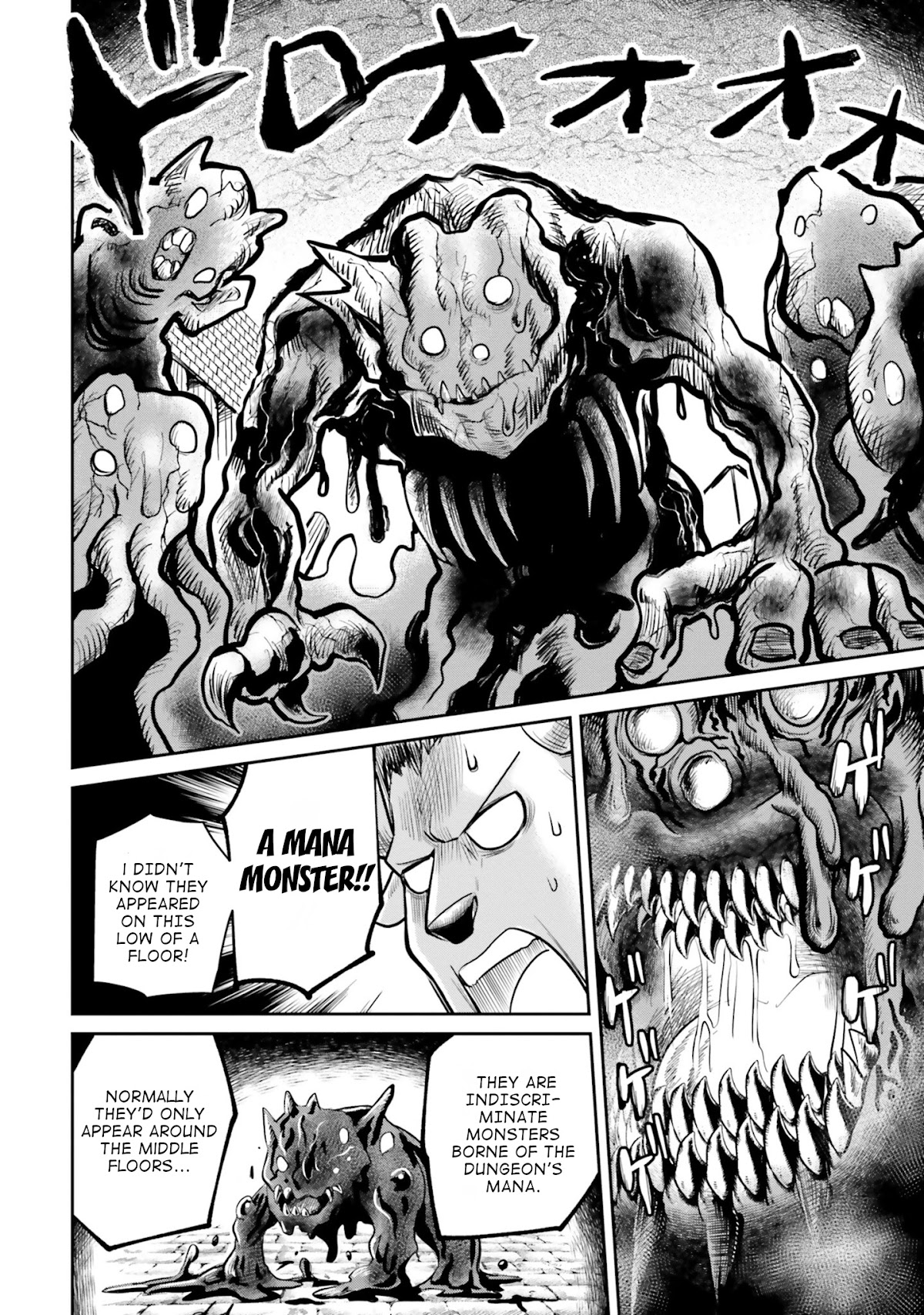 Dungeon's Childhood Friend chapter 6 page 8