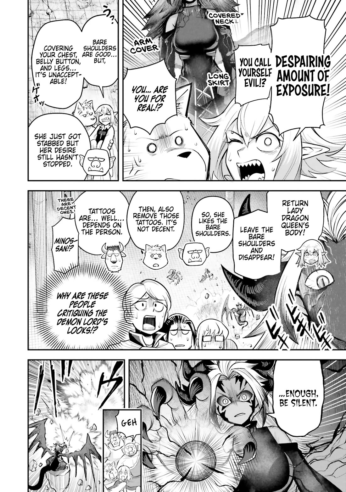 Dungeon's Childhood Friend chapter 60 page 14