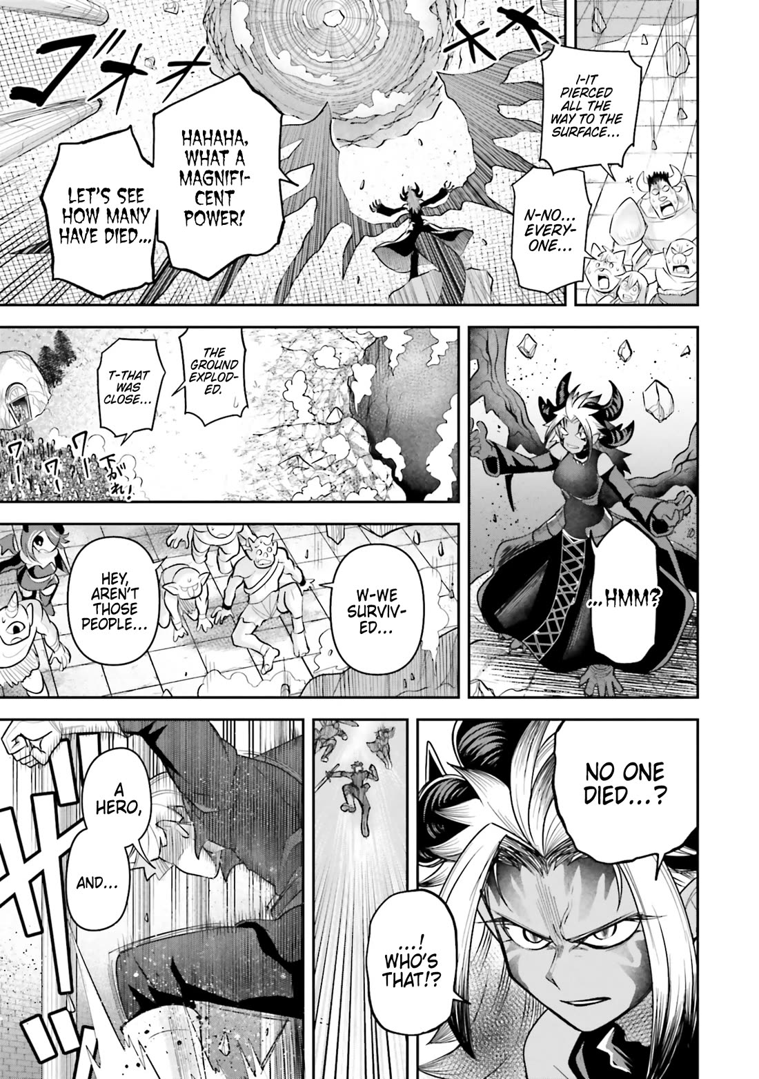 Dungeon's Childhood Friend chapter 60 page 17