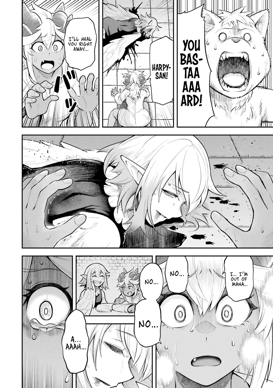 Dungeon's Childhood Friend chapter 60 page 2