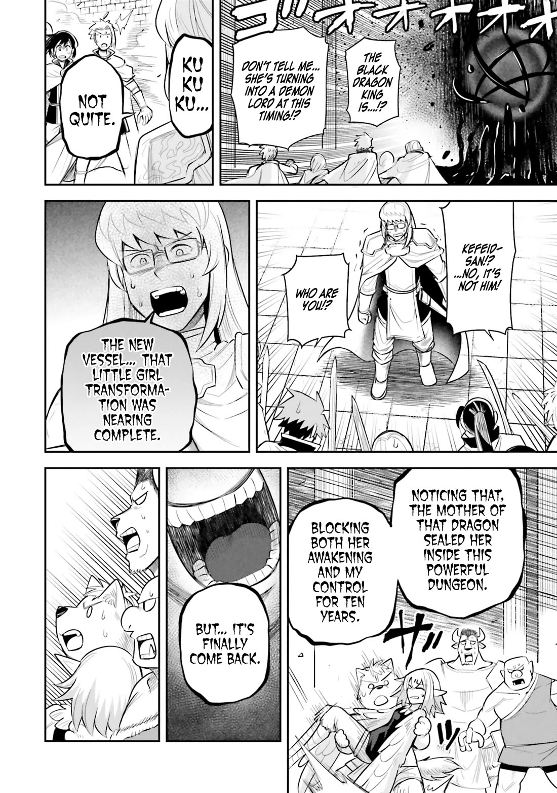 Dungeon's Childhood Friend chapter 60 page 6