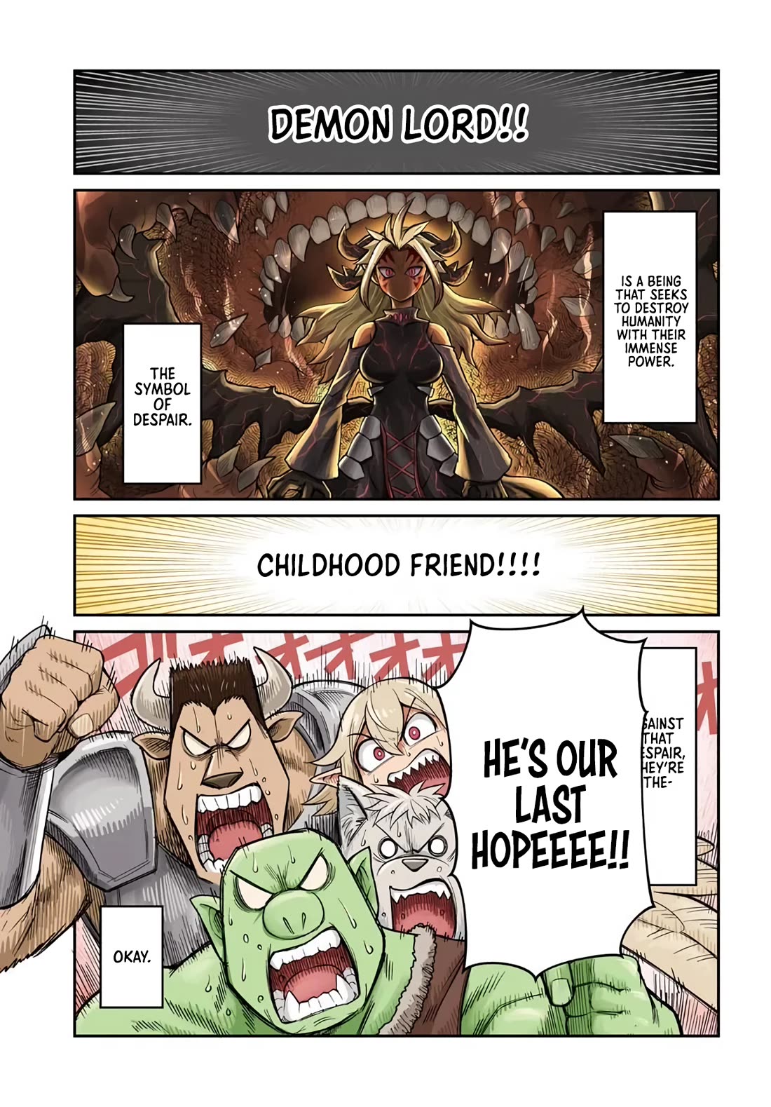 Dungeon's Childhood Friend chapter 61 page 1