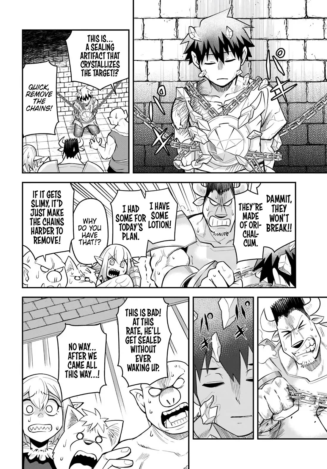Dungeon's Childhood Friend chapter 61 page 16