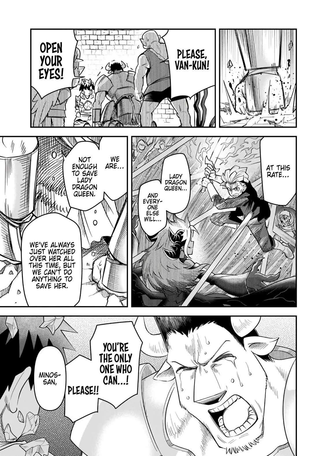 Dungeon's Childhood Friend chapter 61 page 17