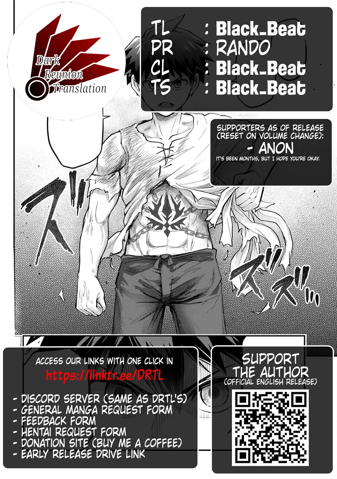Dungeon's Childhood Friend chapter 61 page 21