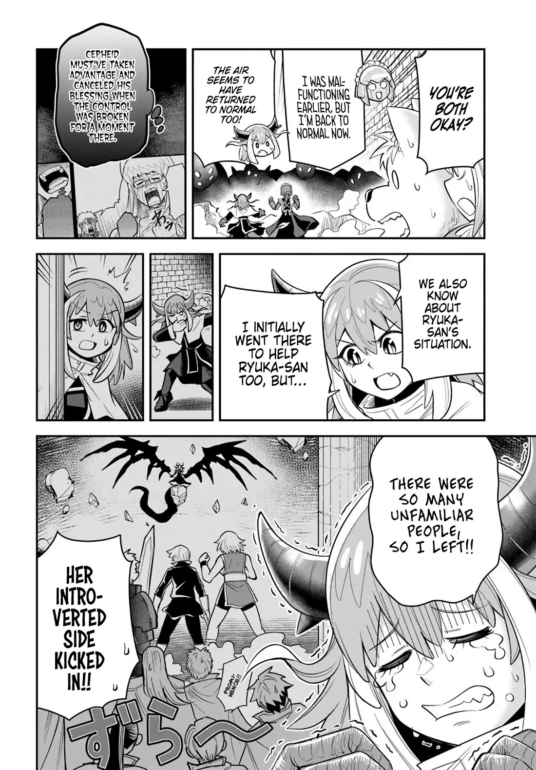 Dungeon's Childhood Friend chapter 61 page 6