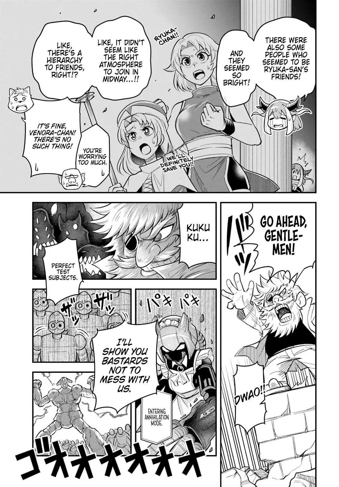 Dungeon's Childhood Friend chapter 61 page 7