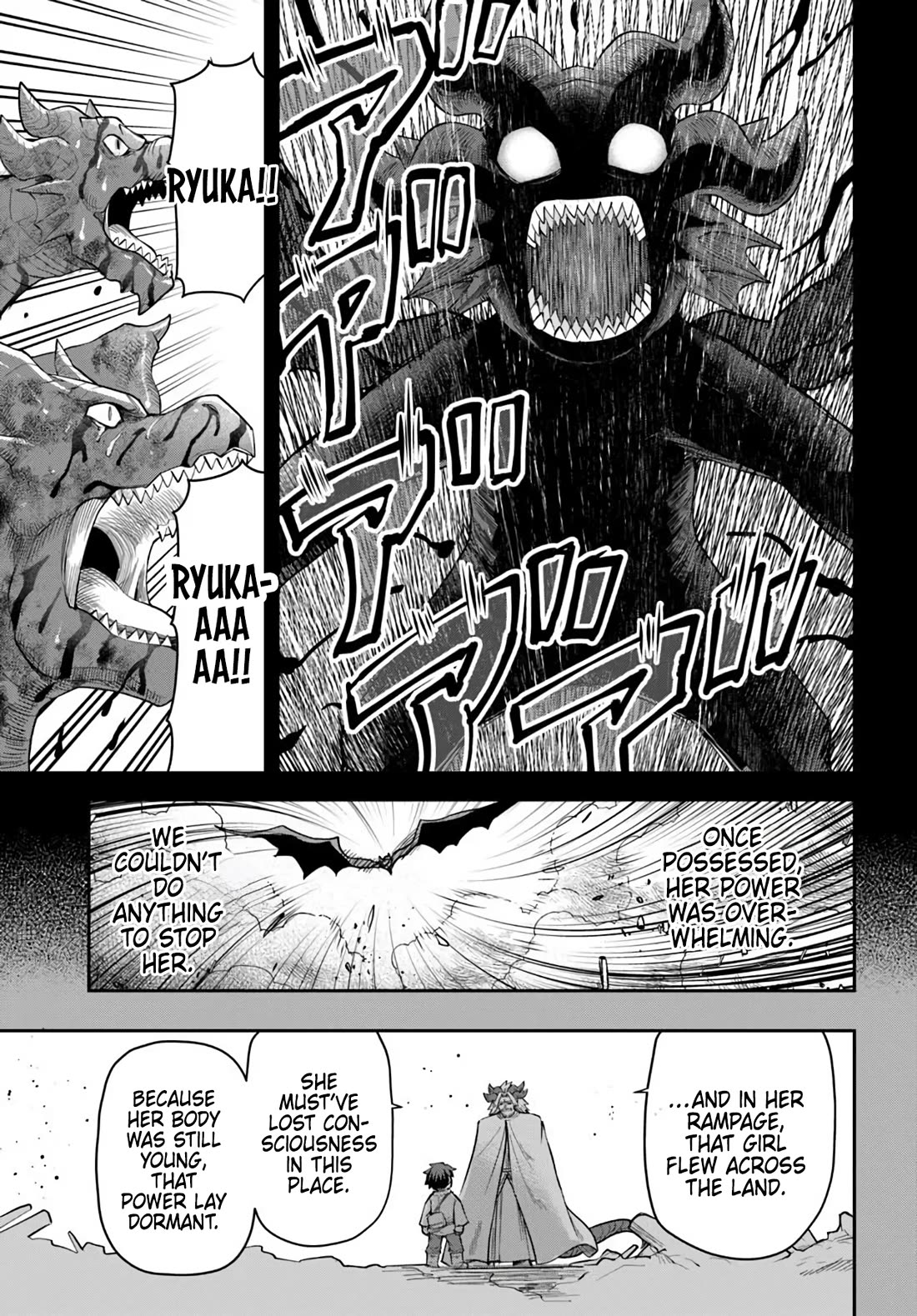 Dungeon's Childhood Friend chapter 62 page 11