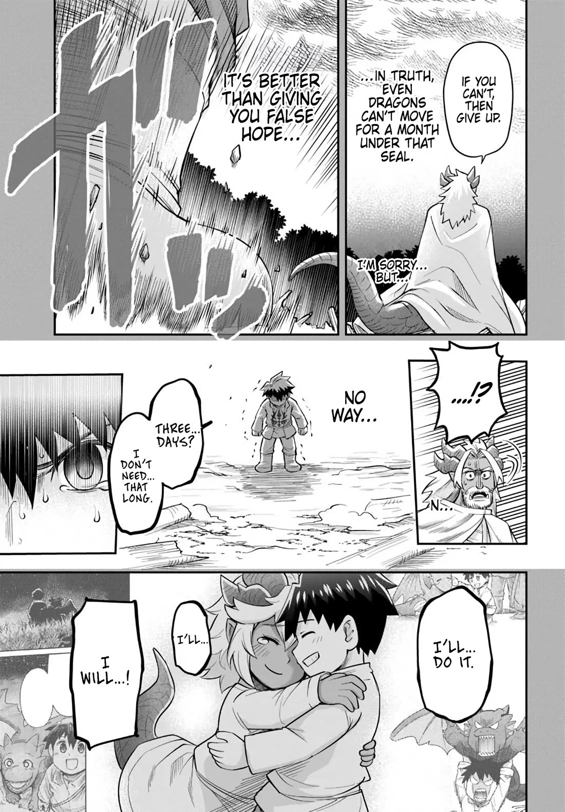 Dungeon's Childhood Friend chapter 62 page 17