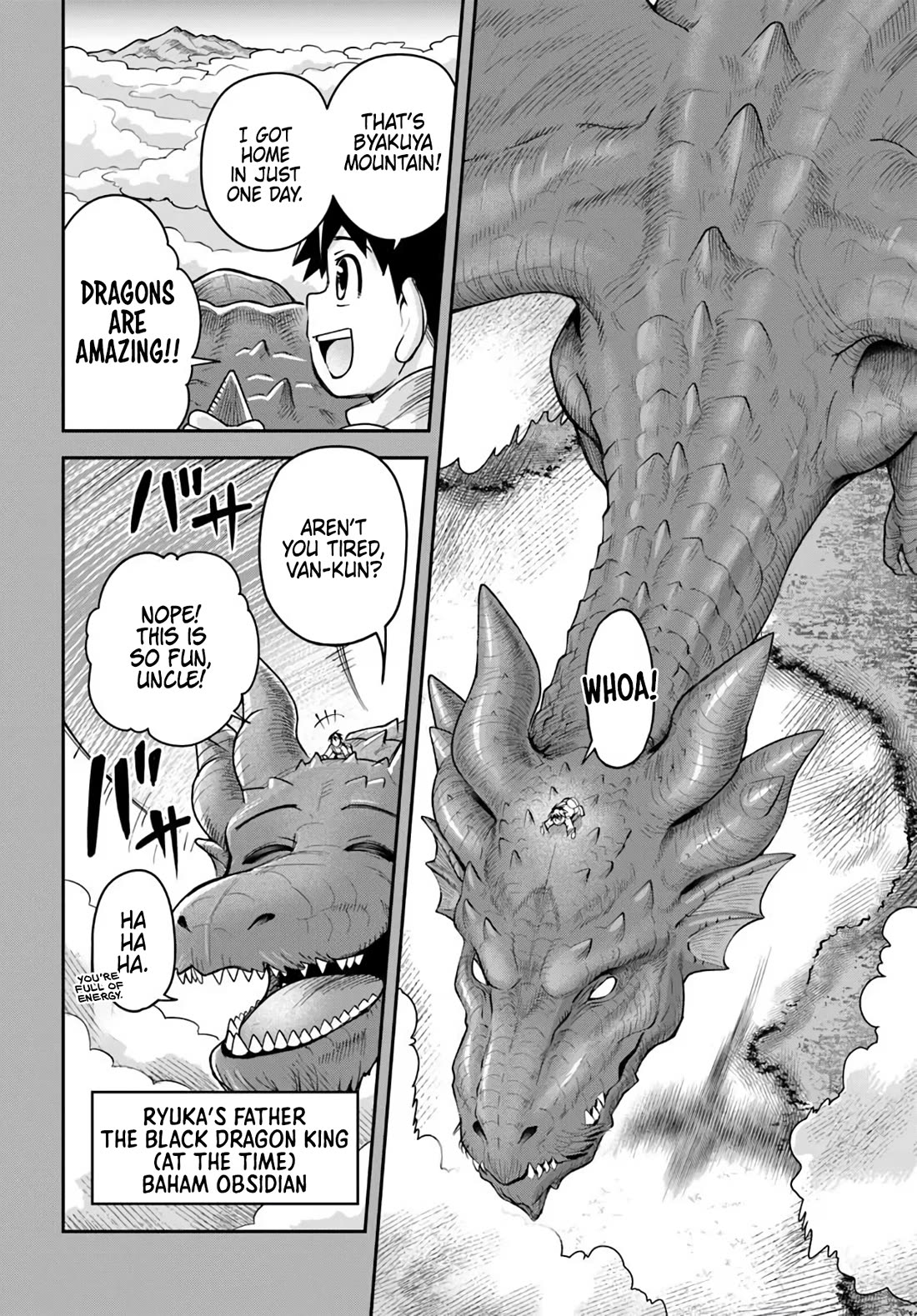 Dungeon's Childhood Friend chapter 62 page 2