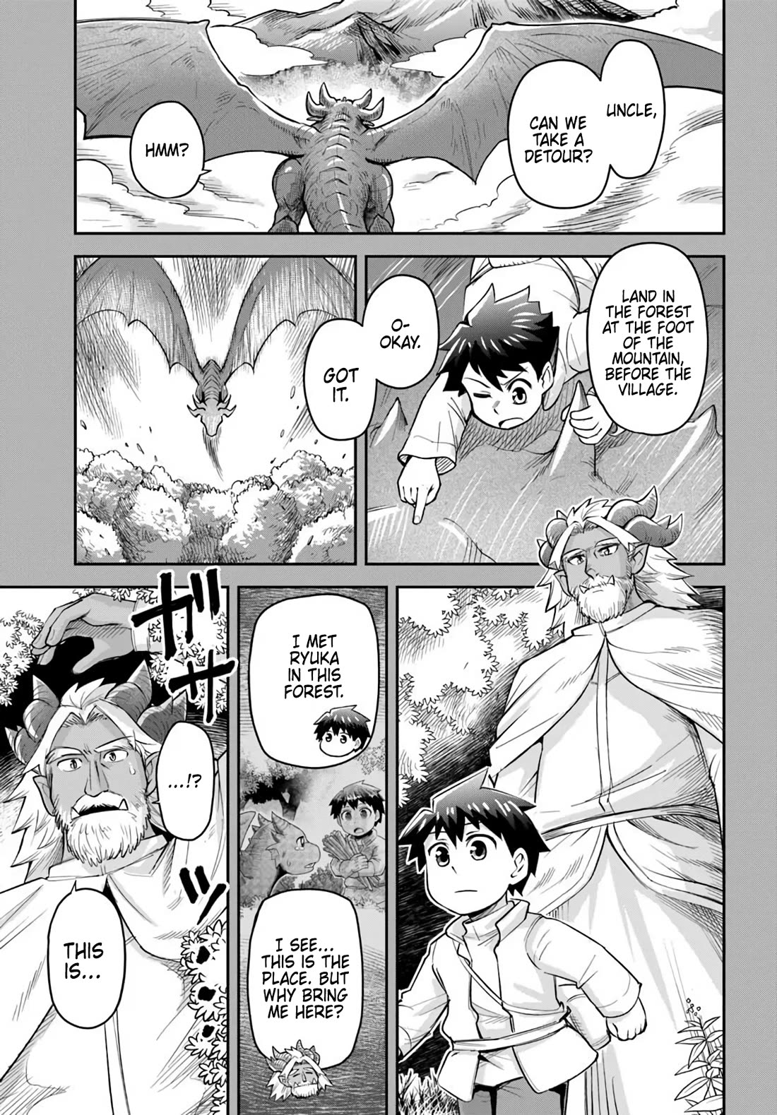Dungeon's Childhood Friend chapter 62 page 5