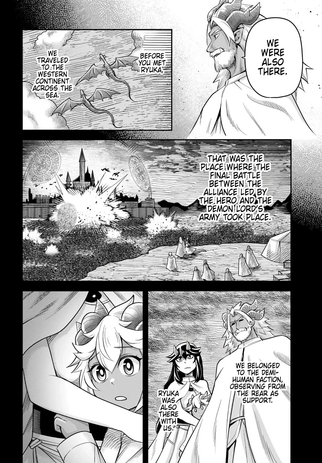 Dungeon's Childhood Friend chapter 62 page 8