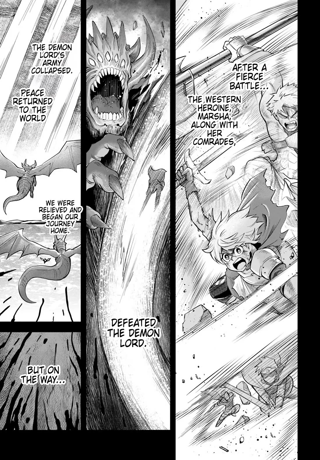 Dungeon's Childhood Friend chapter 62 page 9