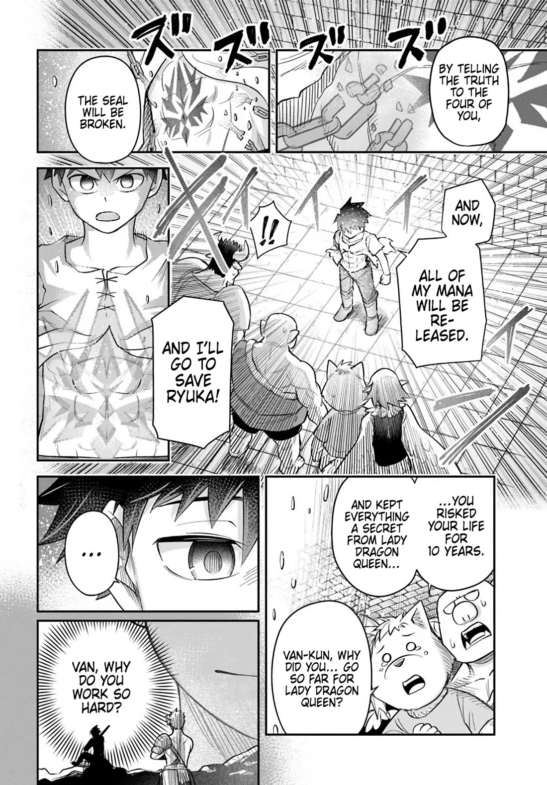 Dungeon's Childhood Friend chapter 63 page 16