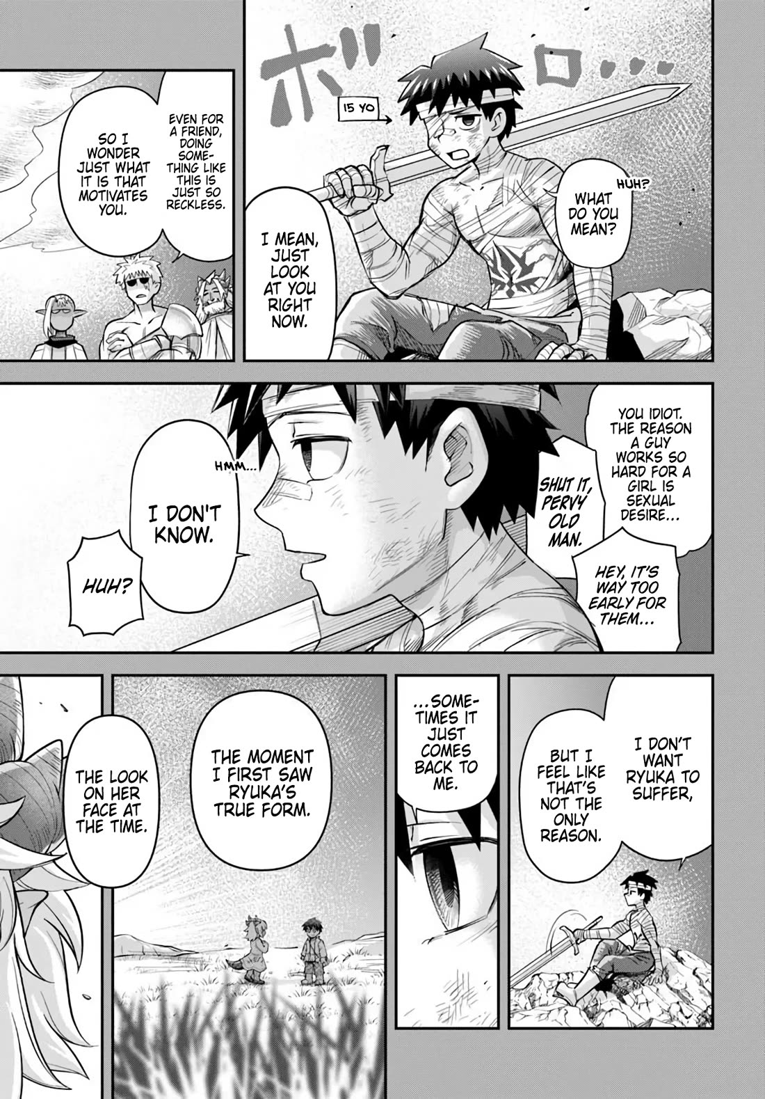 Dungeon's Childhood Friend chapter 63 page 17