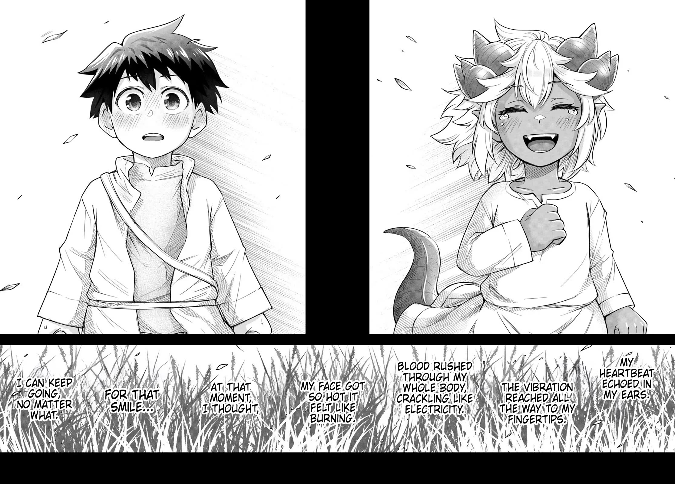 Dungeon's Childhood Friend chapter 63 page 18