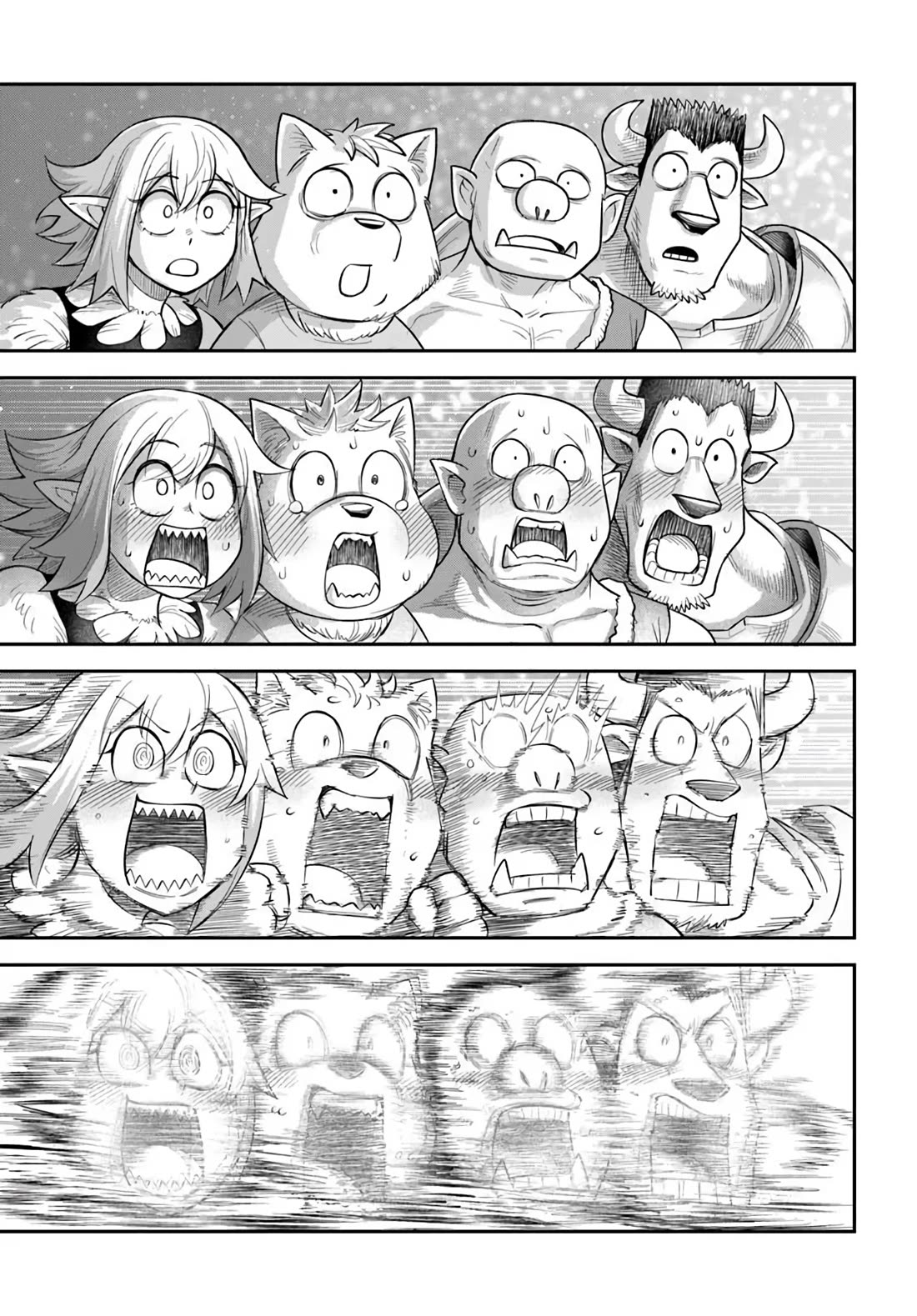 Dungeon's Childhood Friend chapter 63 page 20