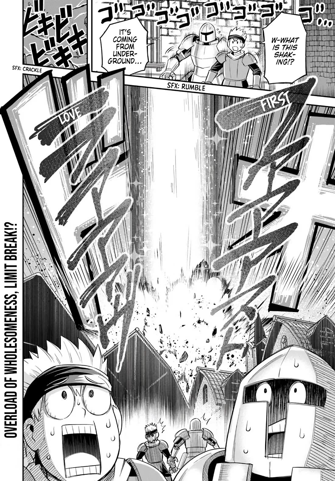 Dungeon's Childhood Friend chapter 63 page 21