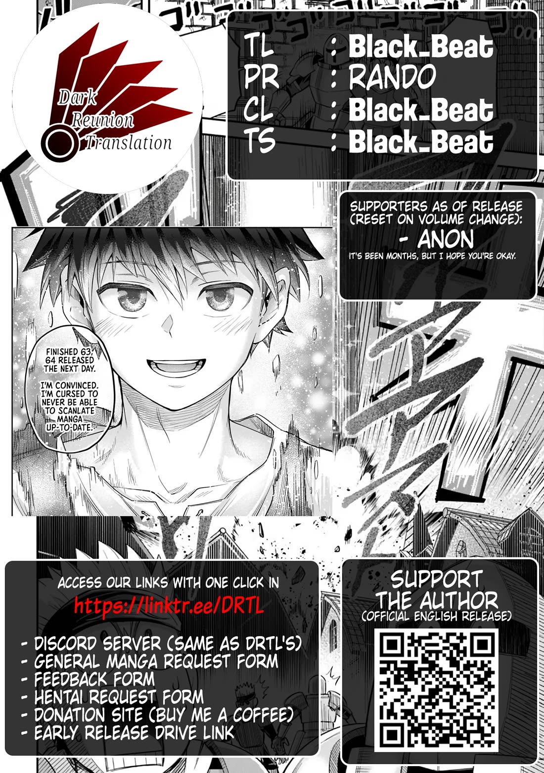 Dungeon's Childhood Friend chapter 63 page 22