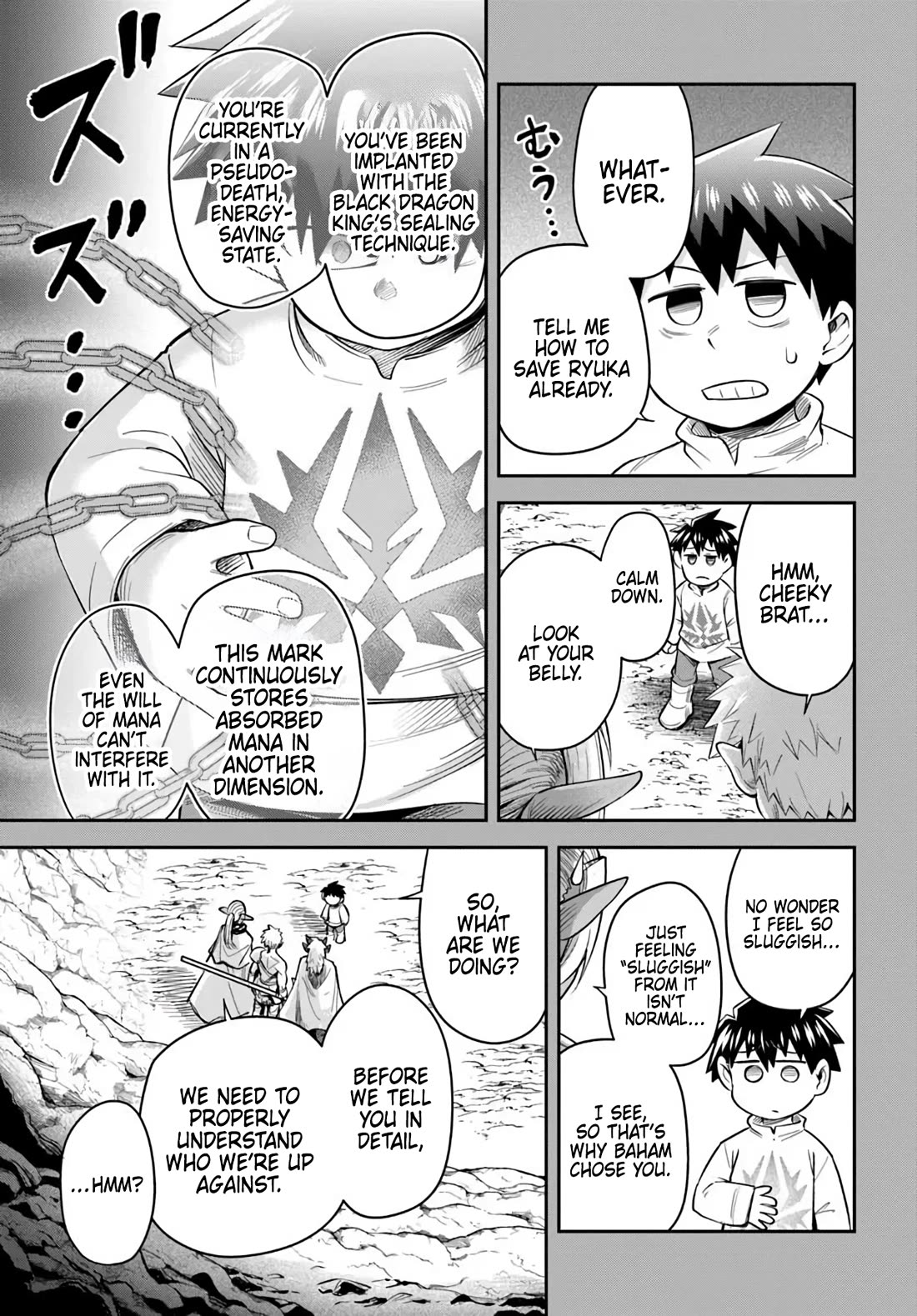 Dungeon's Childhood Friend chapter 63 page 3