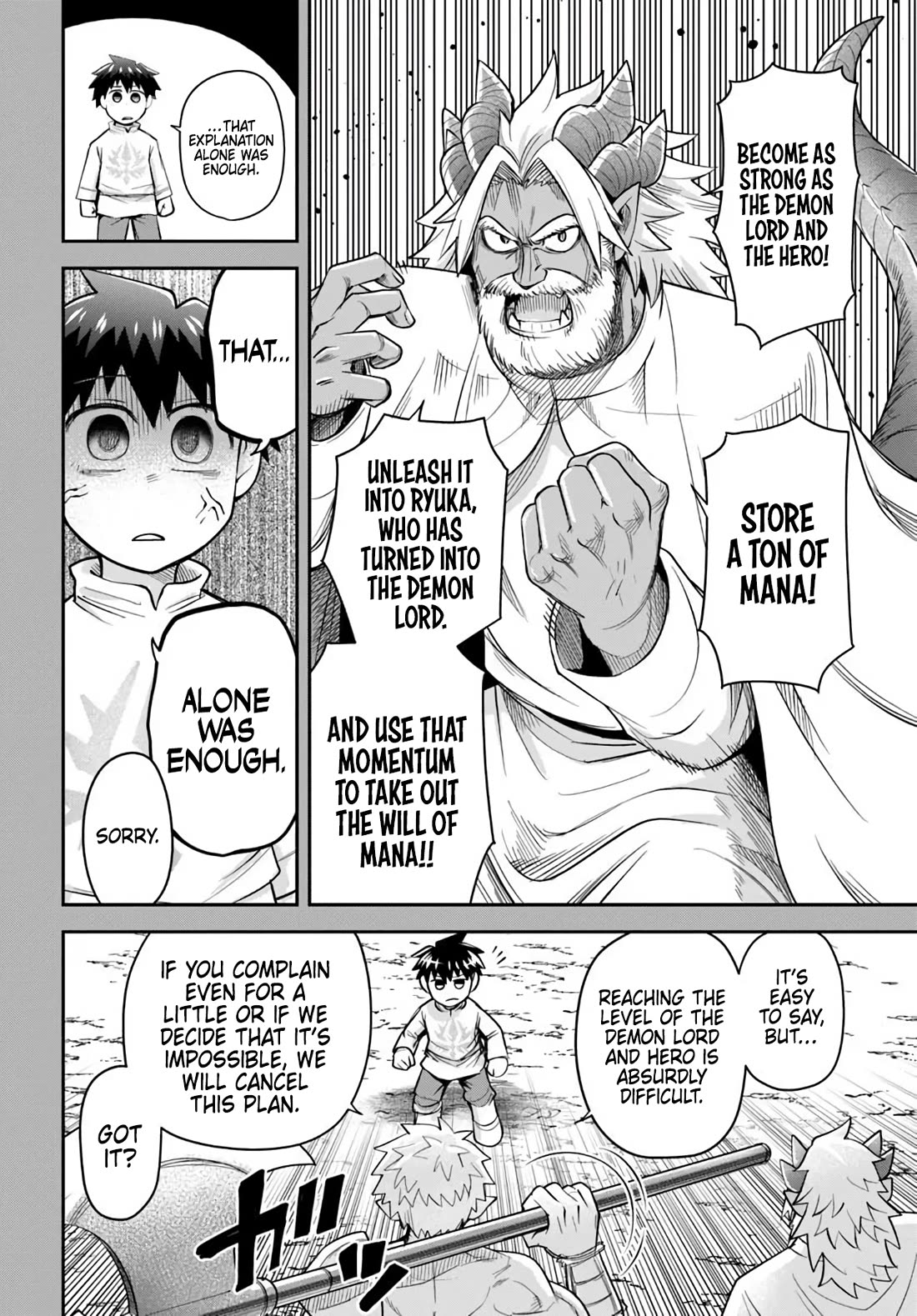 Dungeon's Childhood Friend chapter 63 page 6
