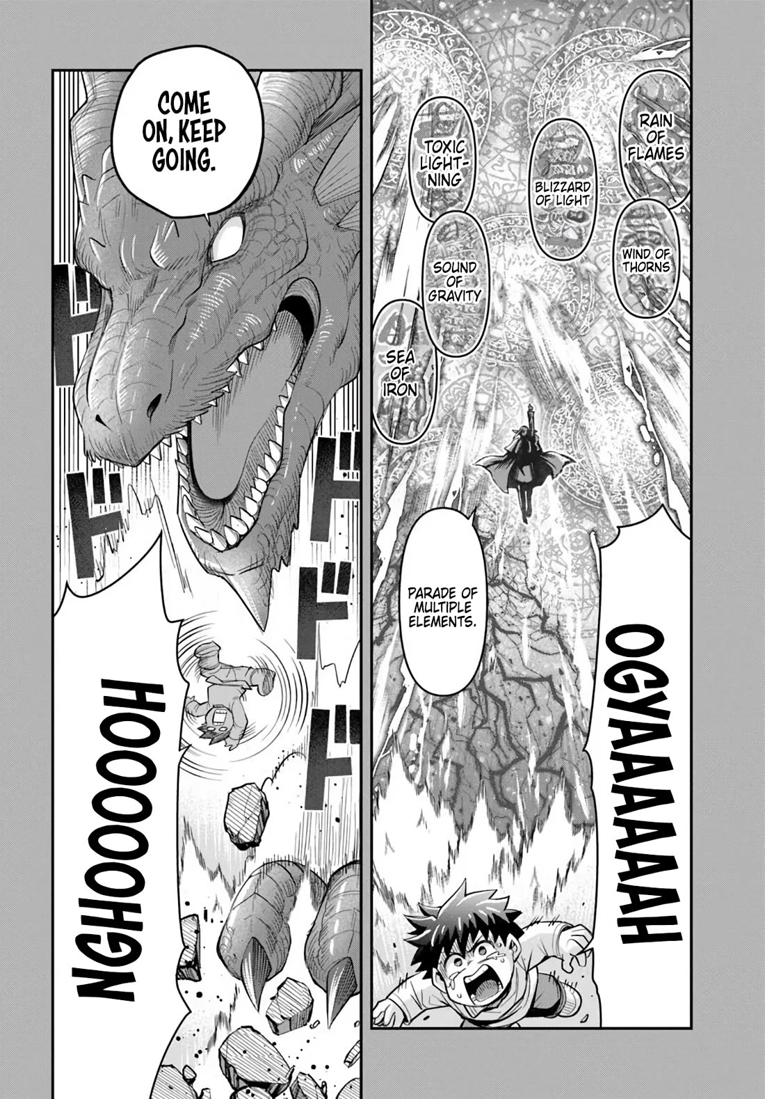 Dungeon's Childhood Friend chapter 63 page 8