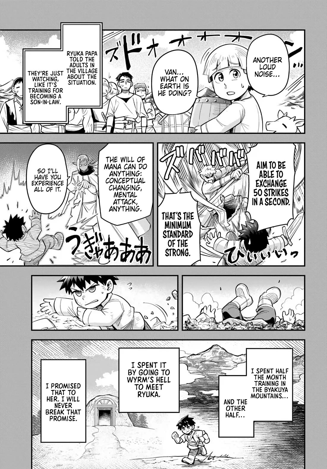Dungeon's Childhood Friend chapter 63 page 9