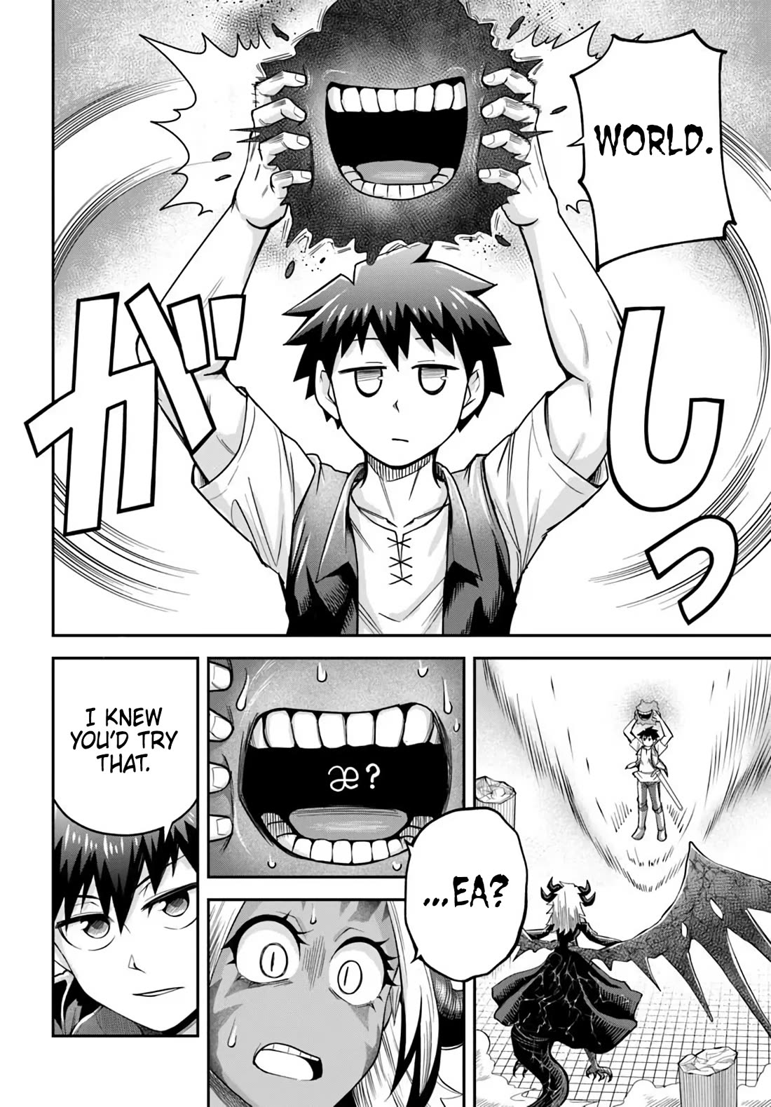 Dungeon's Childhood Friend chapter 64 page 14