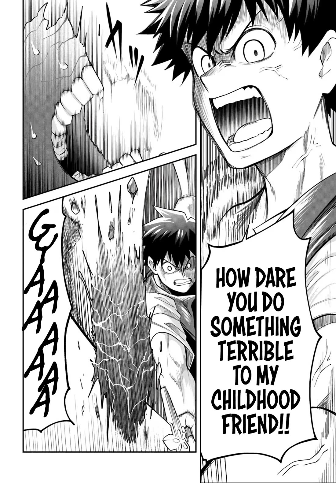 Dungeon's Childhood Friend chapter 64 page 16