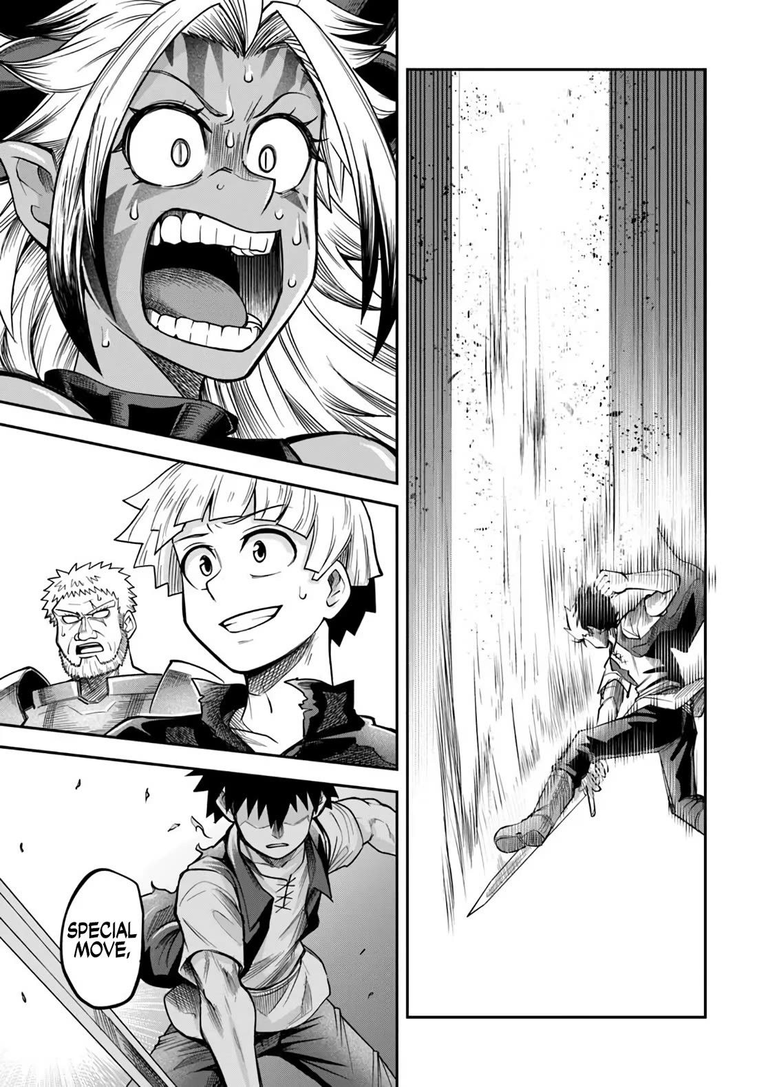 Dungeon's Childhood Friend chapter 64 page 17