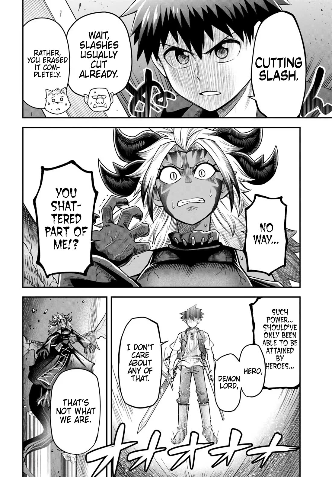 Dungeon's Childhood Friend chapter 64 page 18