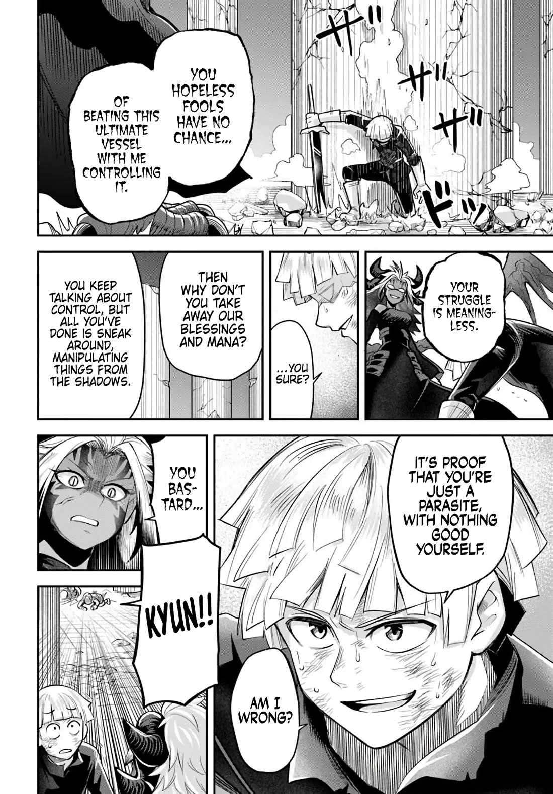 Dungeon's Childhood Friend chapter 64 page 2
