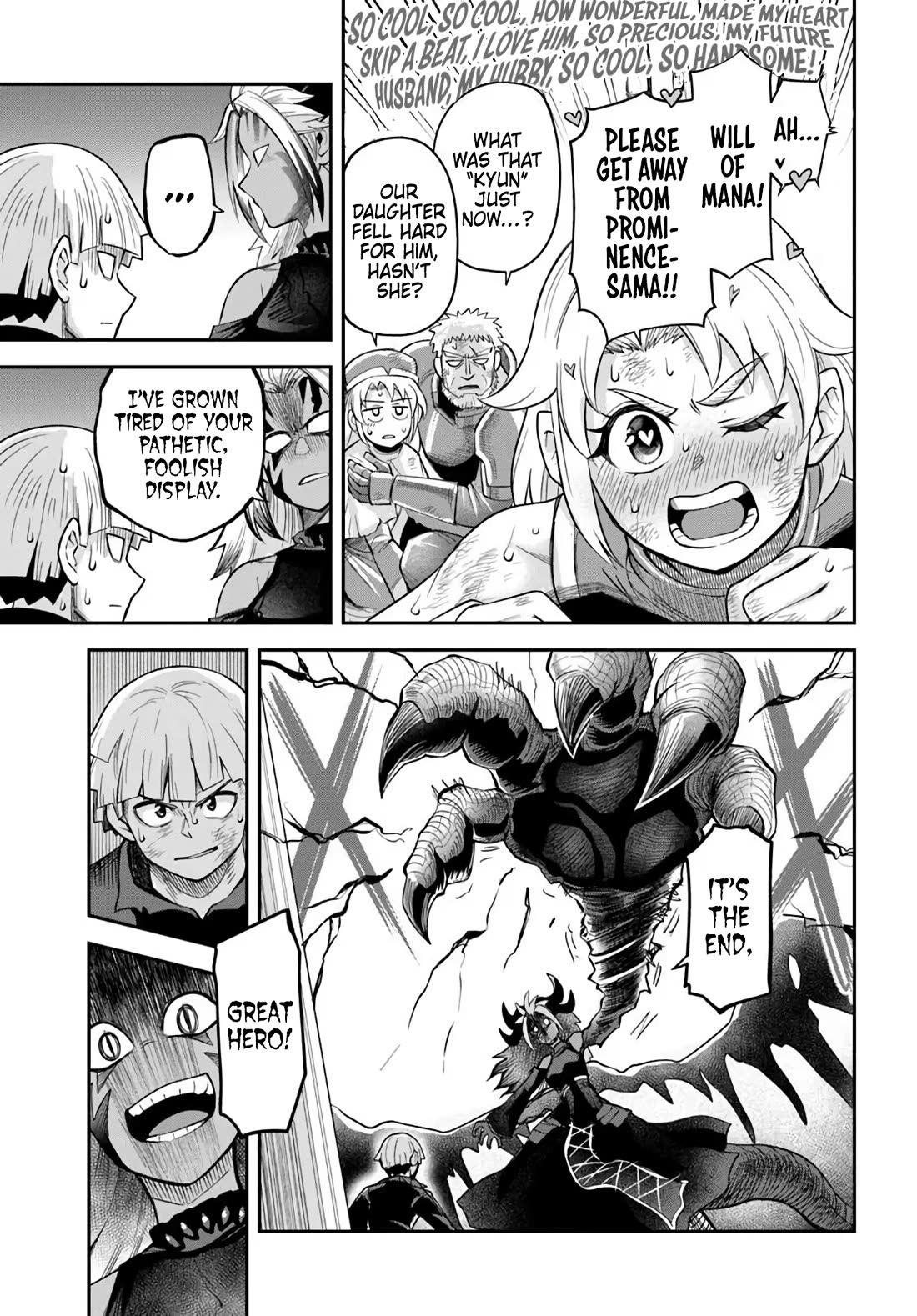 Dungeon's Childhood Friend chapter 64 page 3