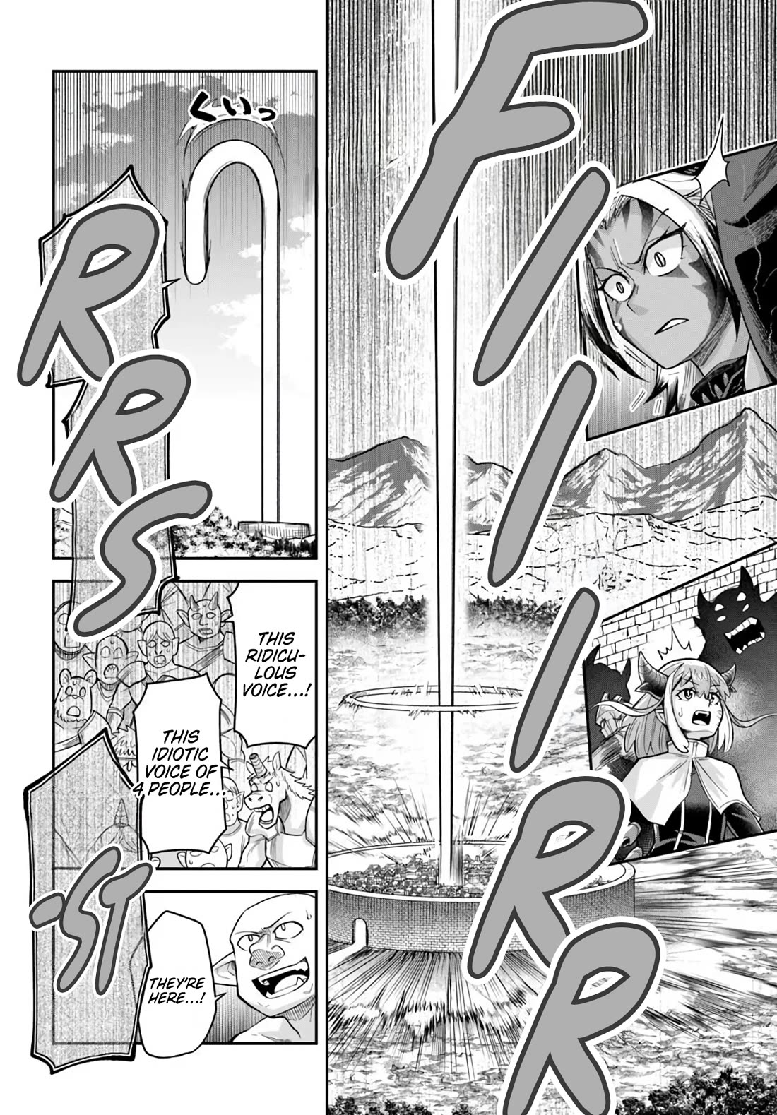 Dungeon's Childhood Friend chapter 64 page 4