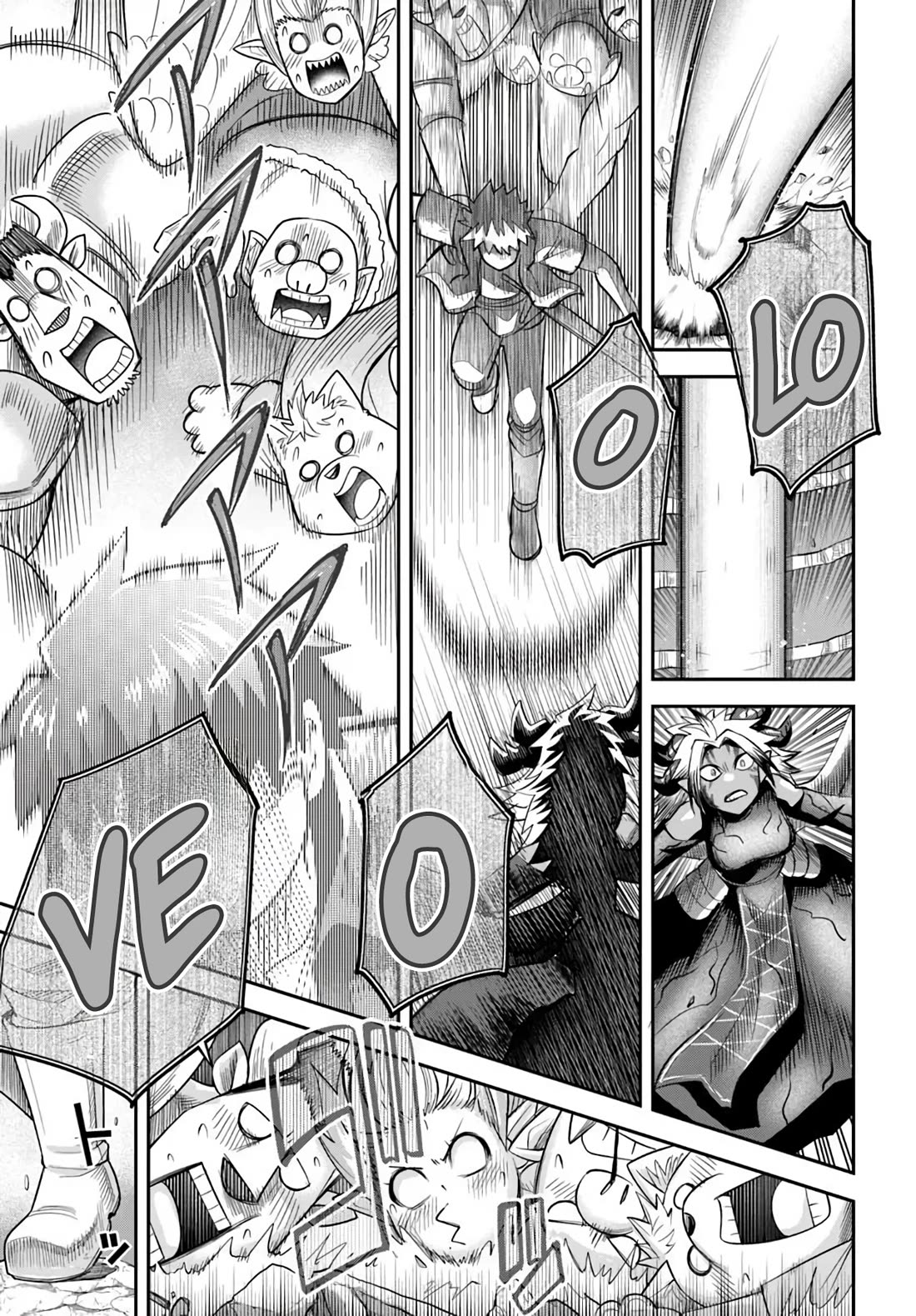Dungeon's Childhood Friend chapter 64 page 5