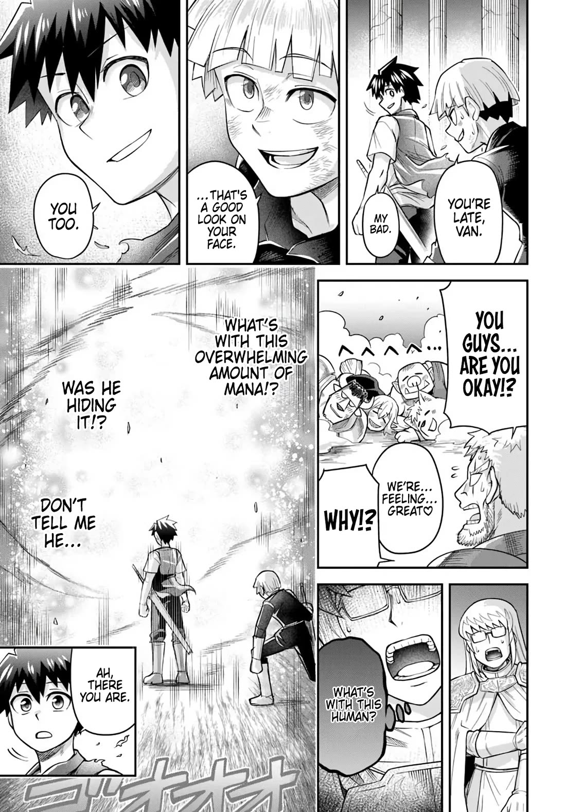 Dungeon's Childhood Friend chapter 64 page 7