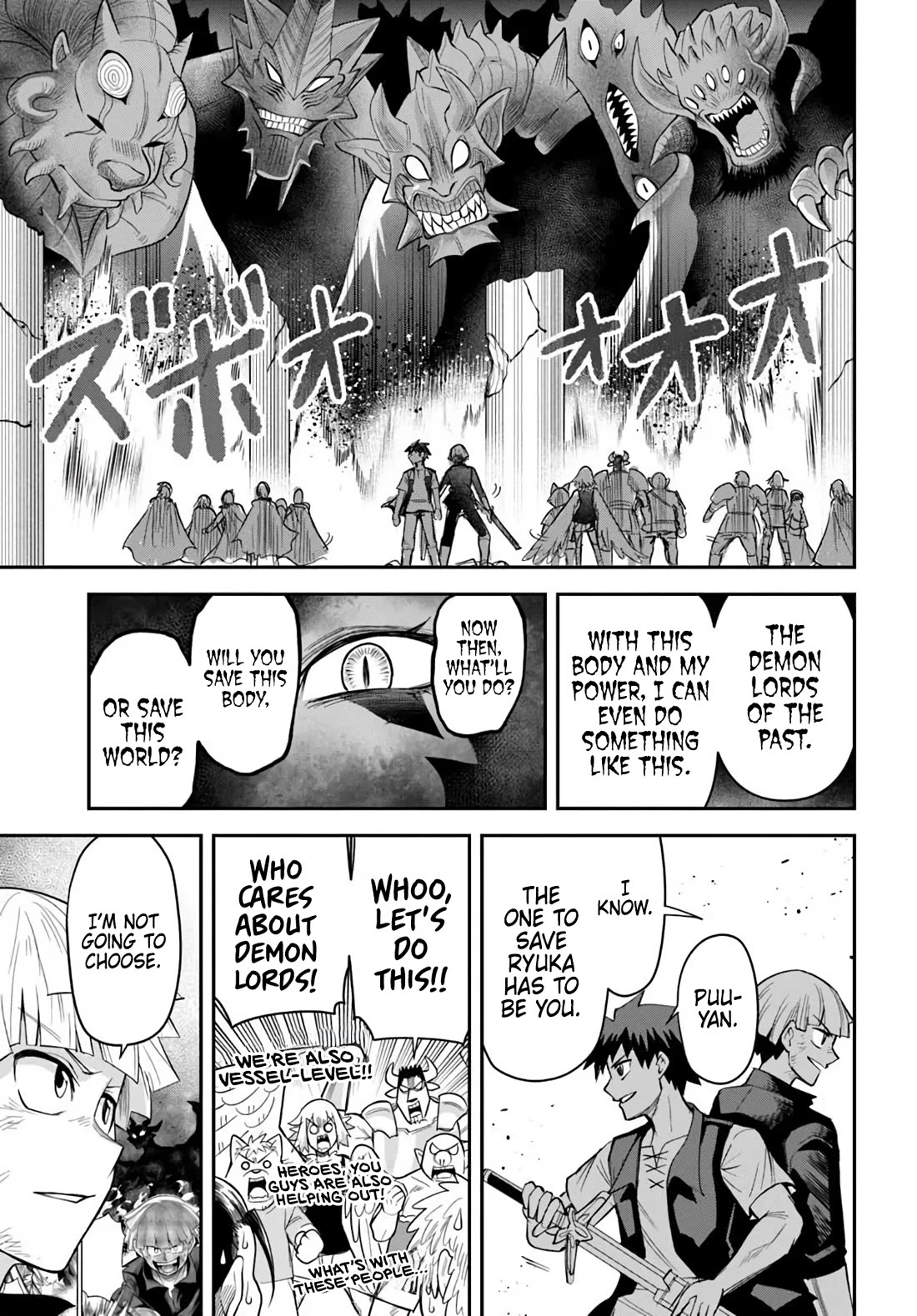 Dungeon's Childhood Friend chapter 64 page 9
