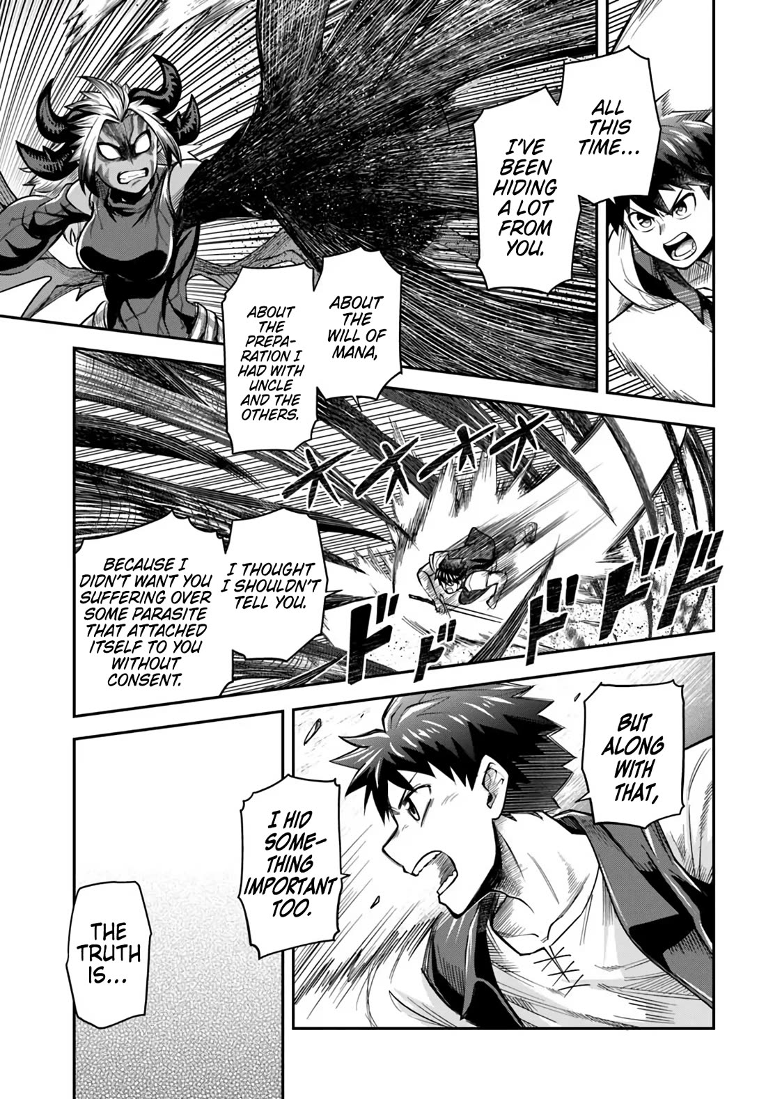 Dungeon's Childhood Friend chapter 65 page 13