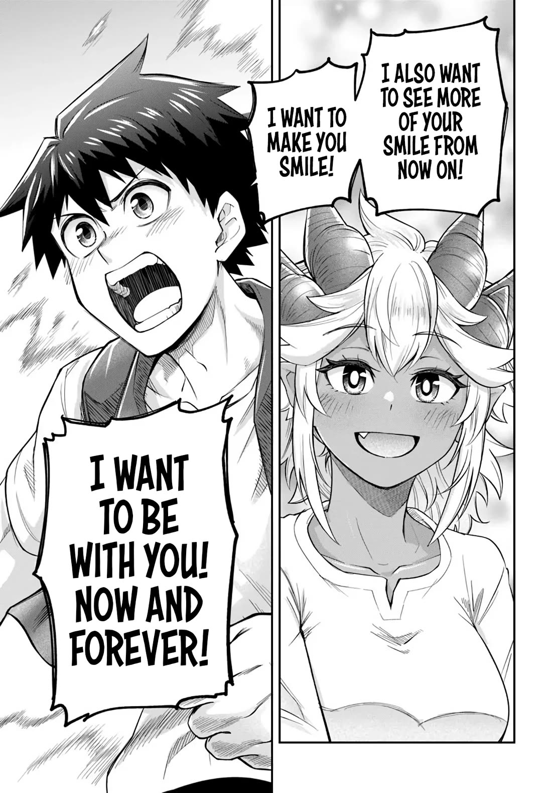 Dungeon's Childhood Friend chapter 65 page 17
