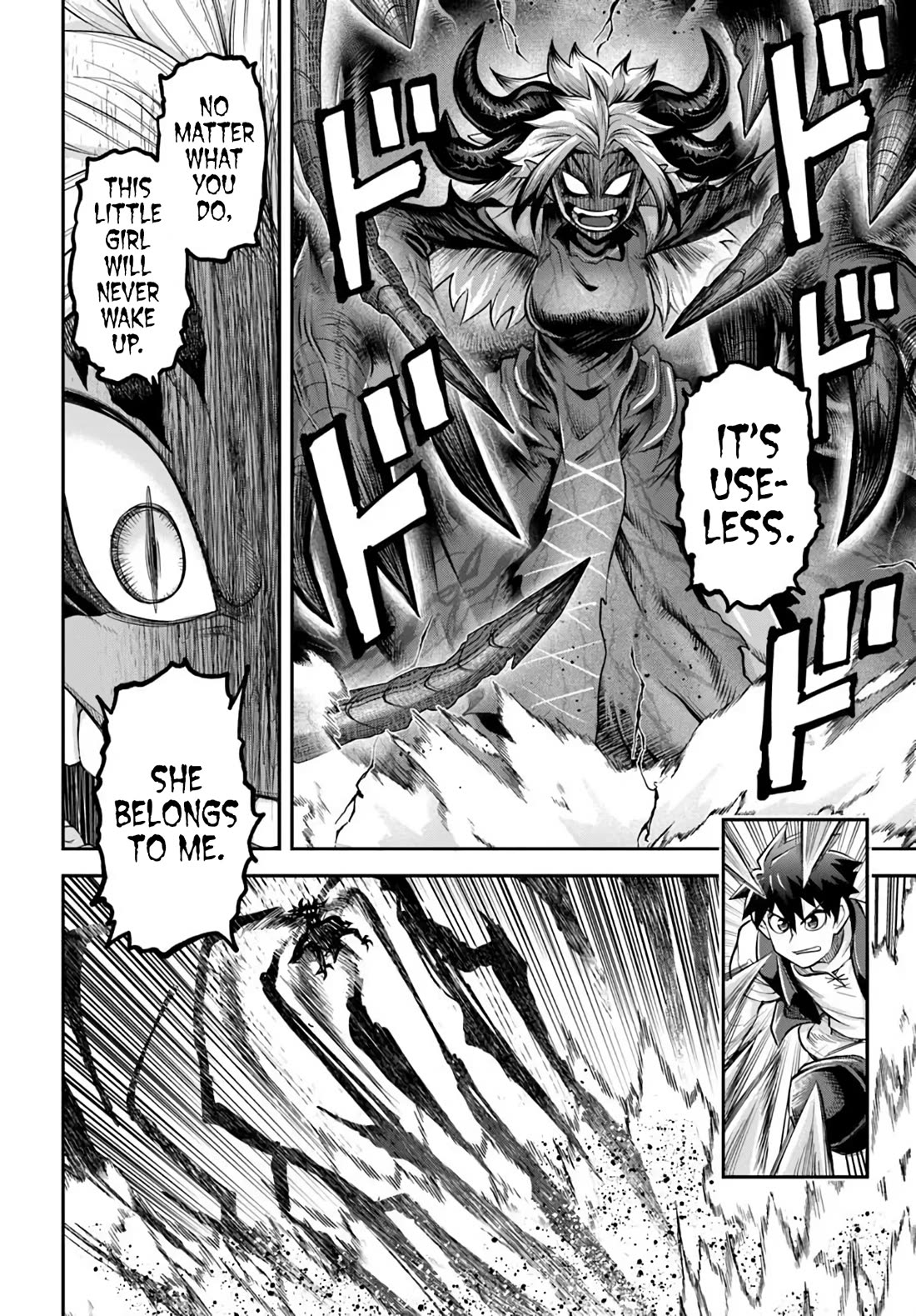 Dungeon's Childhood Friend chapter 65 page 4